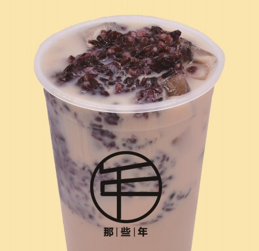 血糯米奶茶